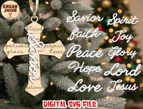 Christian Christmas Ornament SVG Review for Real Projects
