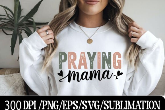 Reviewing Faithful Praying Mom Quote Silhouette Art