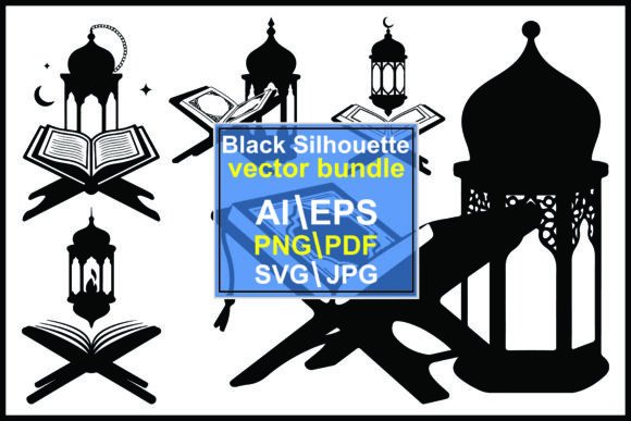 Silhouettes Islamic Symbols Quran Set Review: A Designer’s Perspective